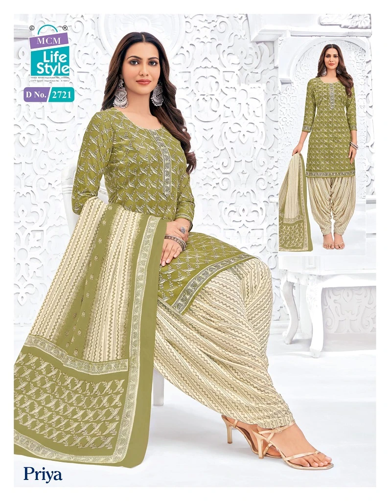 MCM Priya Vol 27 - Image 20