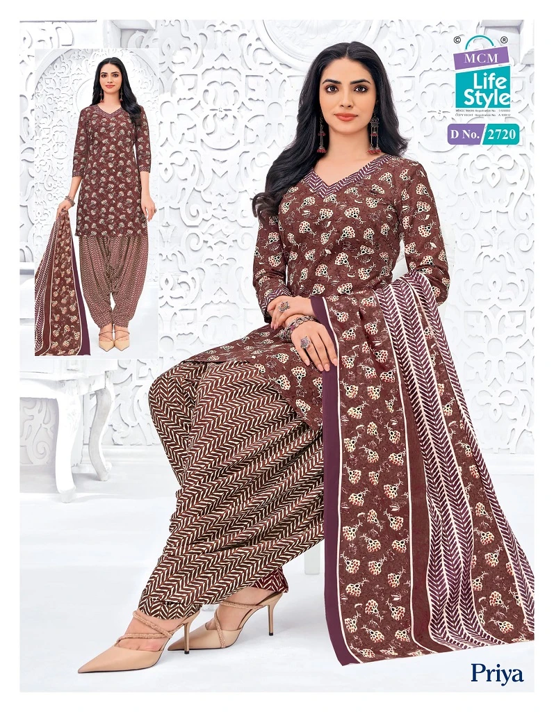 MCM Priya Vol 27 - Image 21