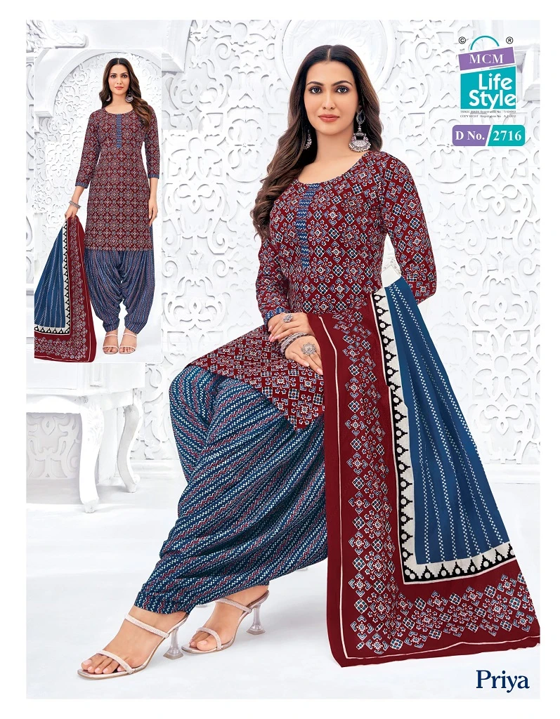 MCM Priya Vol 27 - Image 3