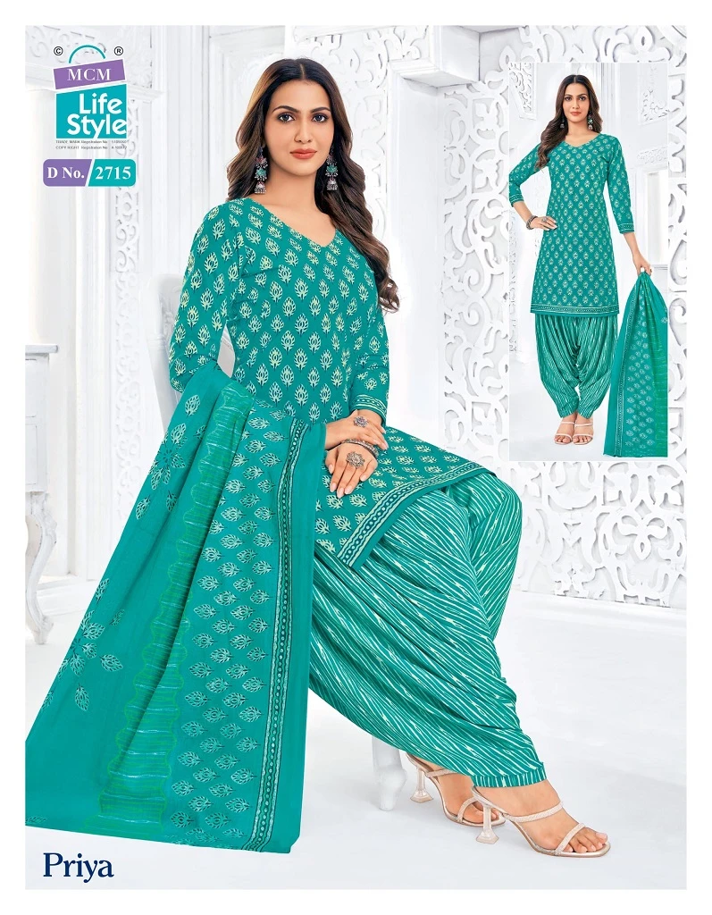 MCM Priya Vol 27 - Image 4