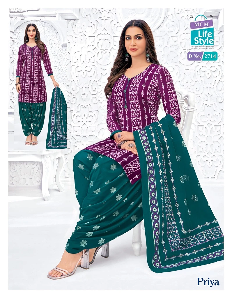 MCM Priya Vol 27 - Image 5