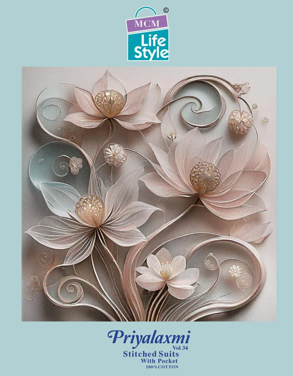 Mcm Priyalaxmi Vol 34