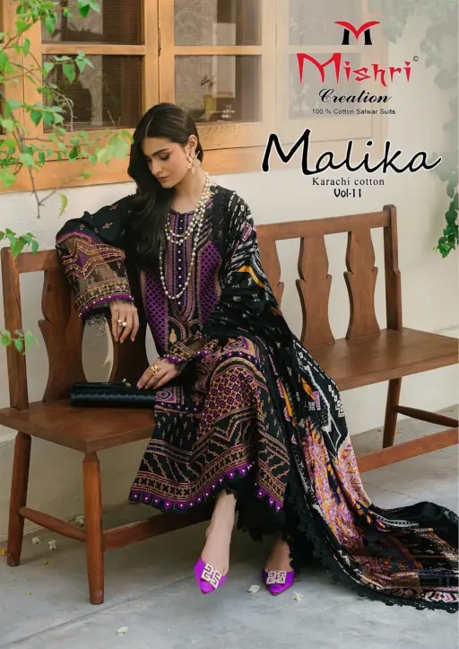 Mishri Malika Vol 11