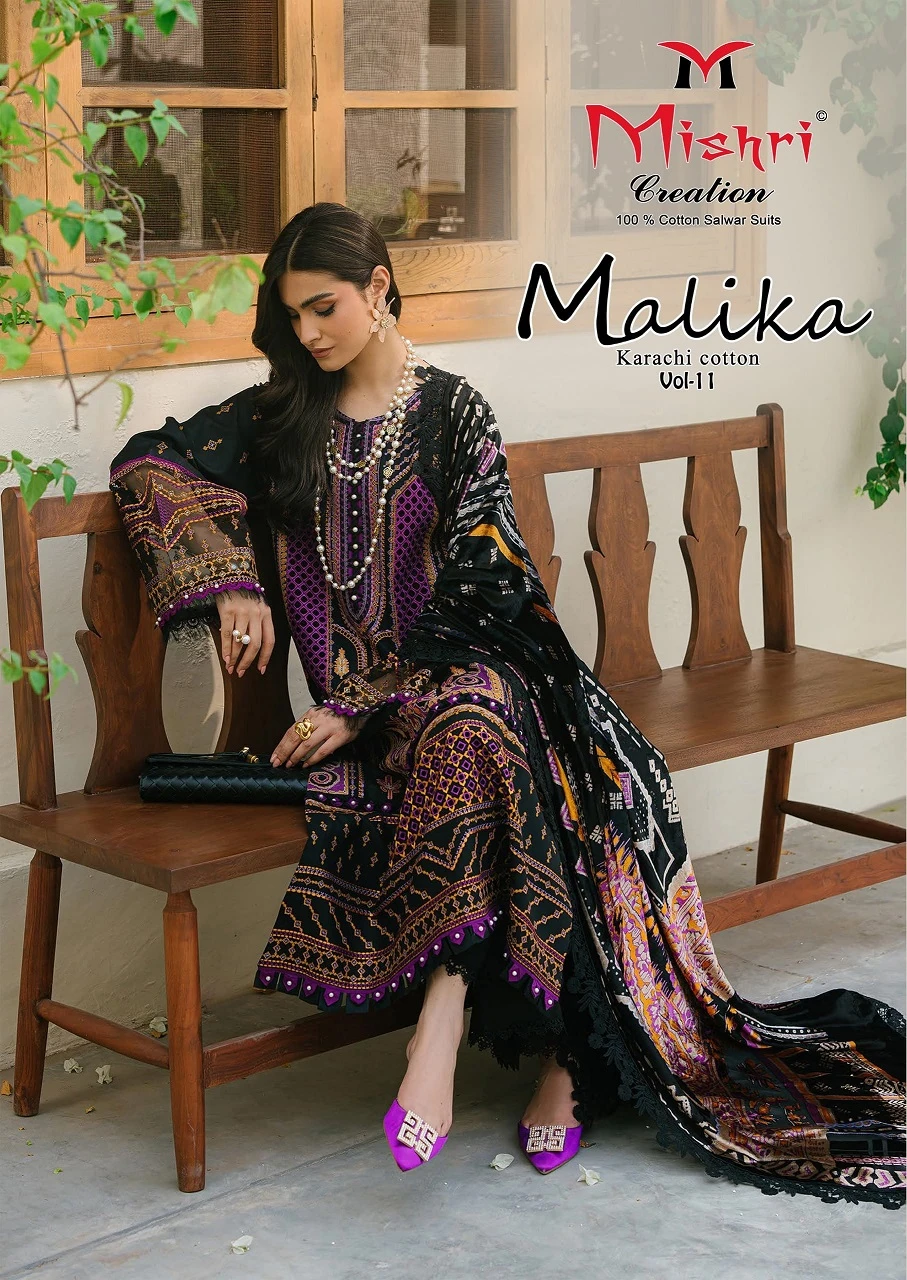 Mishri Malika Vol 11