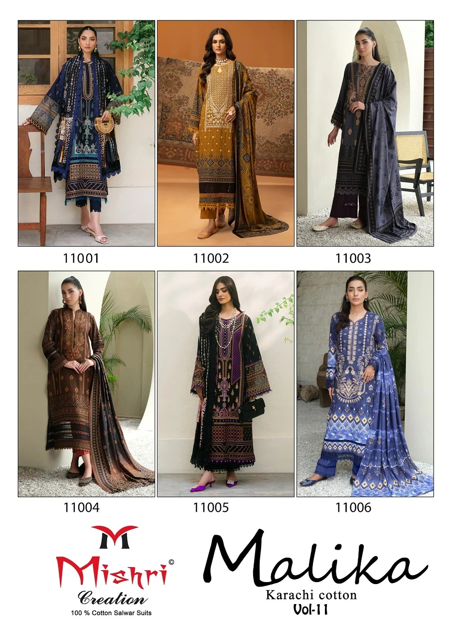Mishri Malika Vol 11 - Image 10