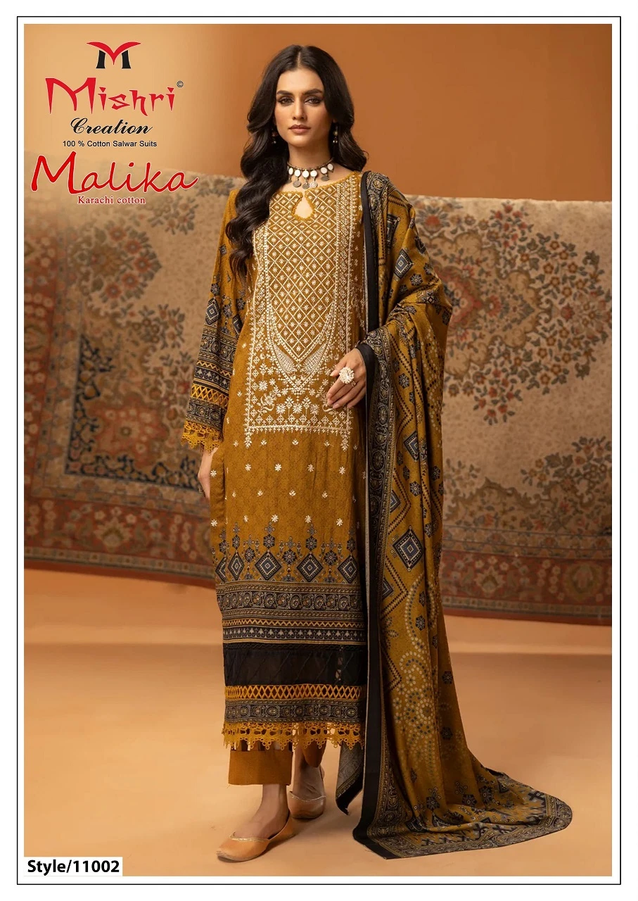 Mishri Malika Vol 11 - Image 3