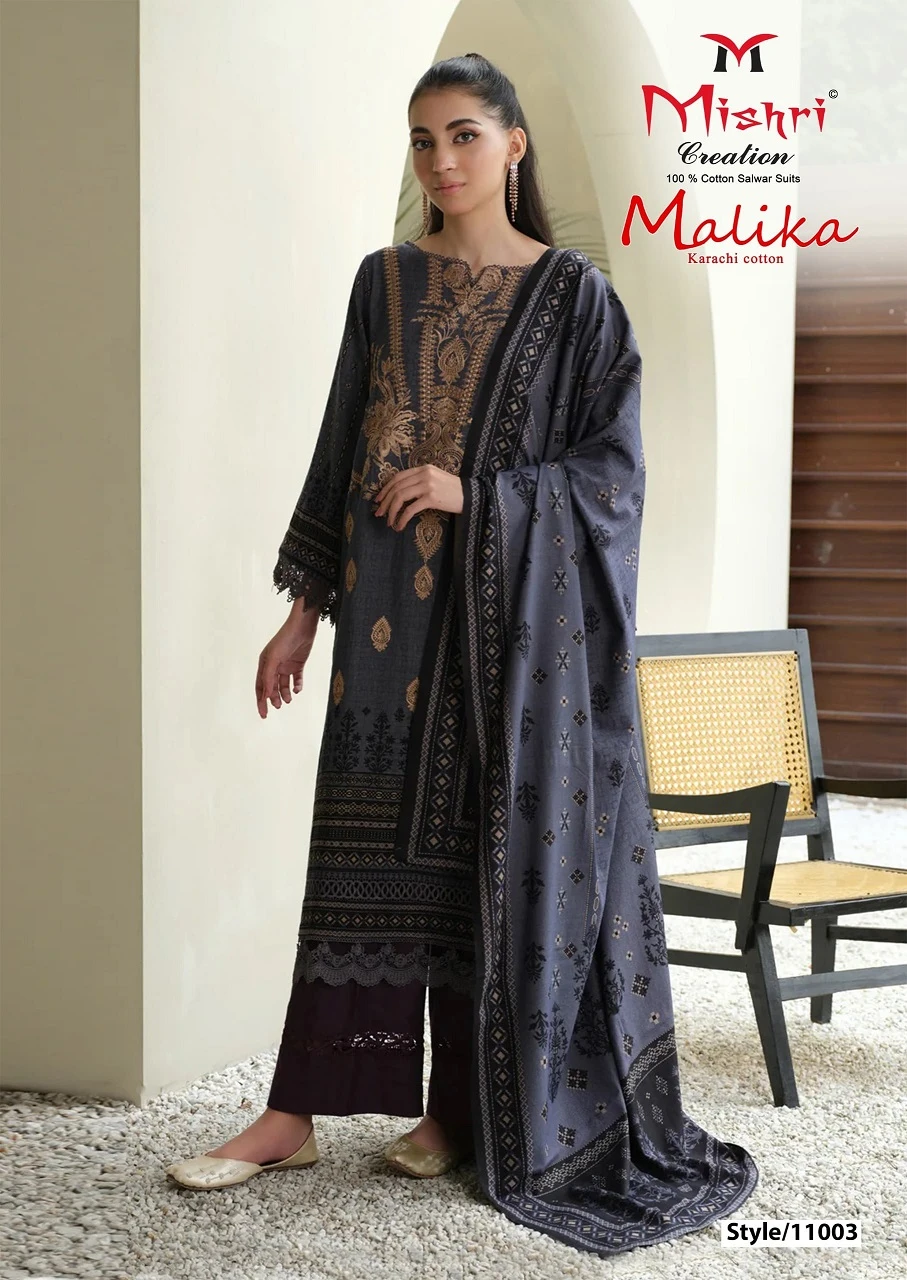 Mishri Malika Vol 11 - Image 4