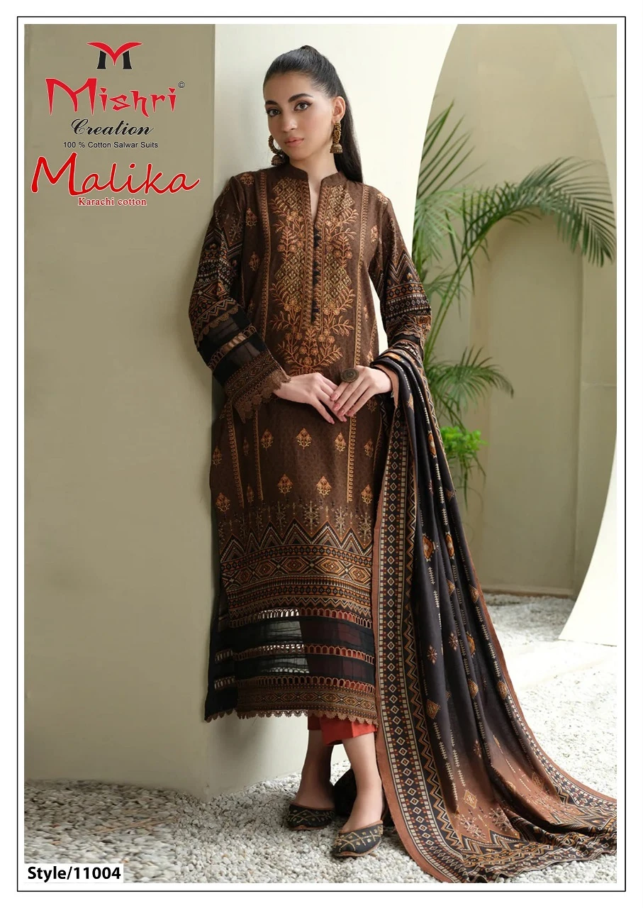 Mishri Malika Vol 11 - Image 6