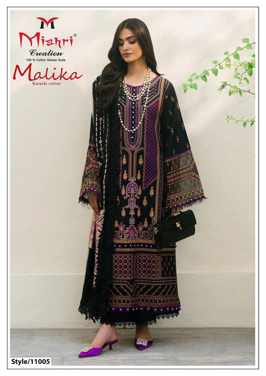 Mishri Malika Vol 11 - Image 7