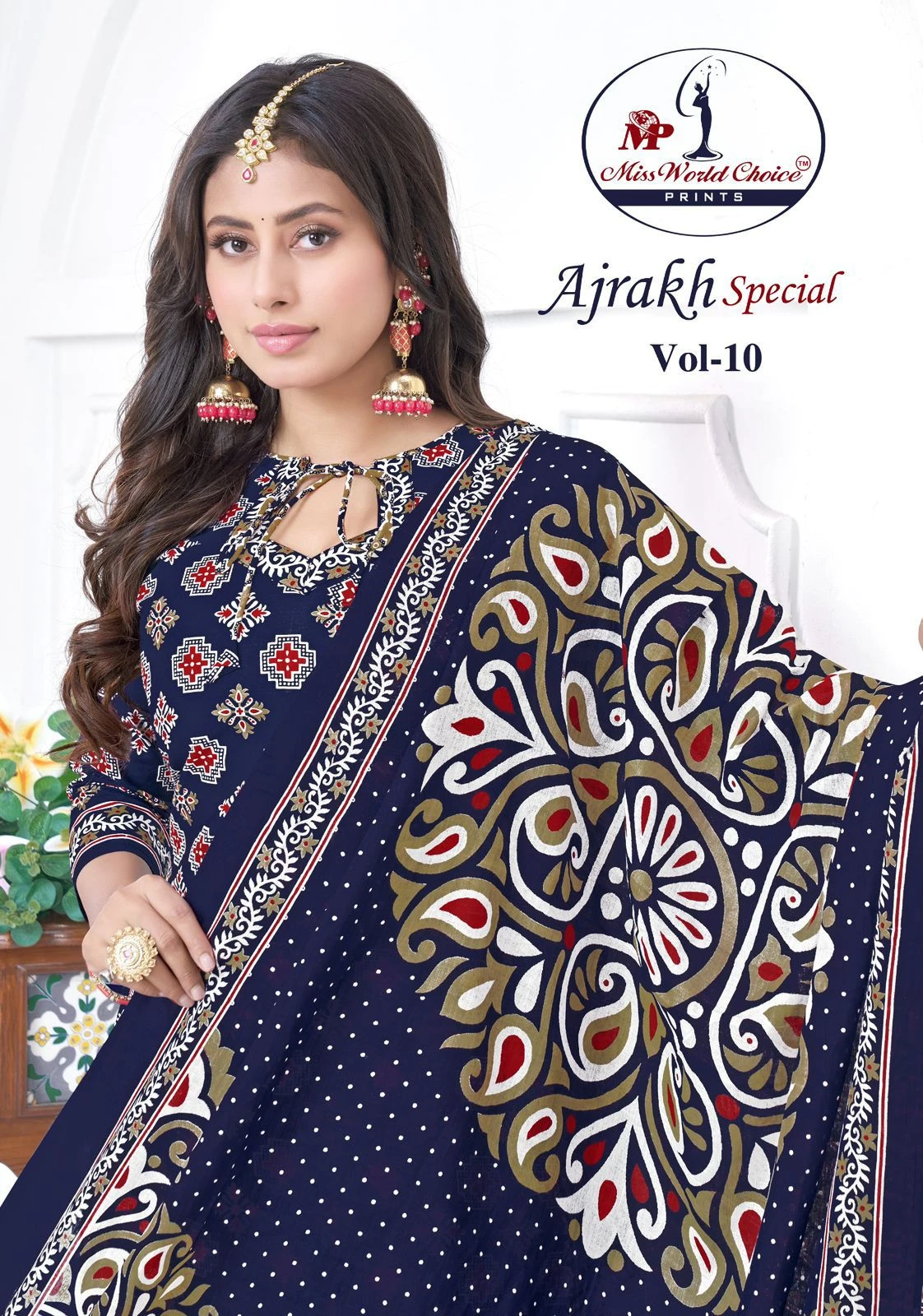 Miss World Ajrakh Special Vol 10