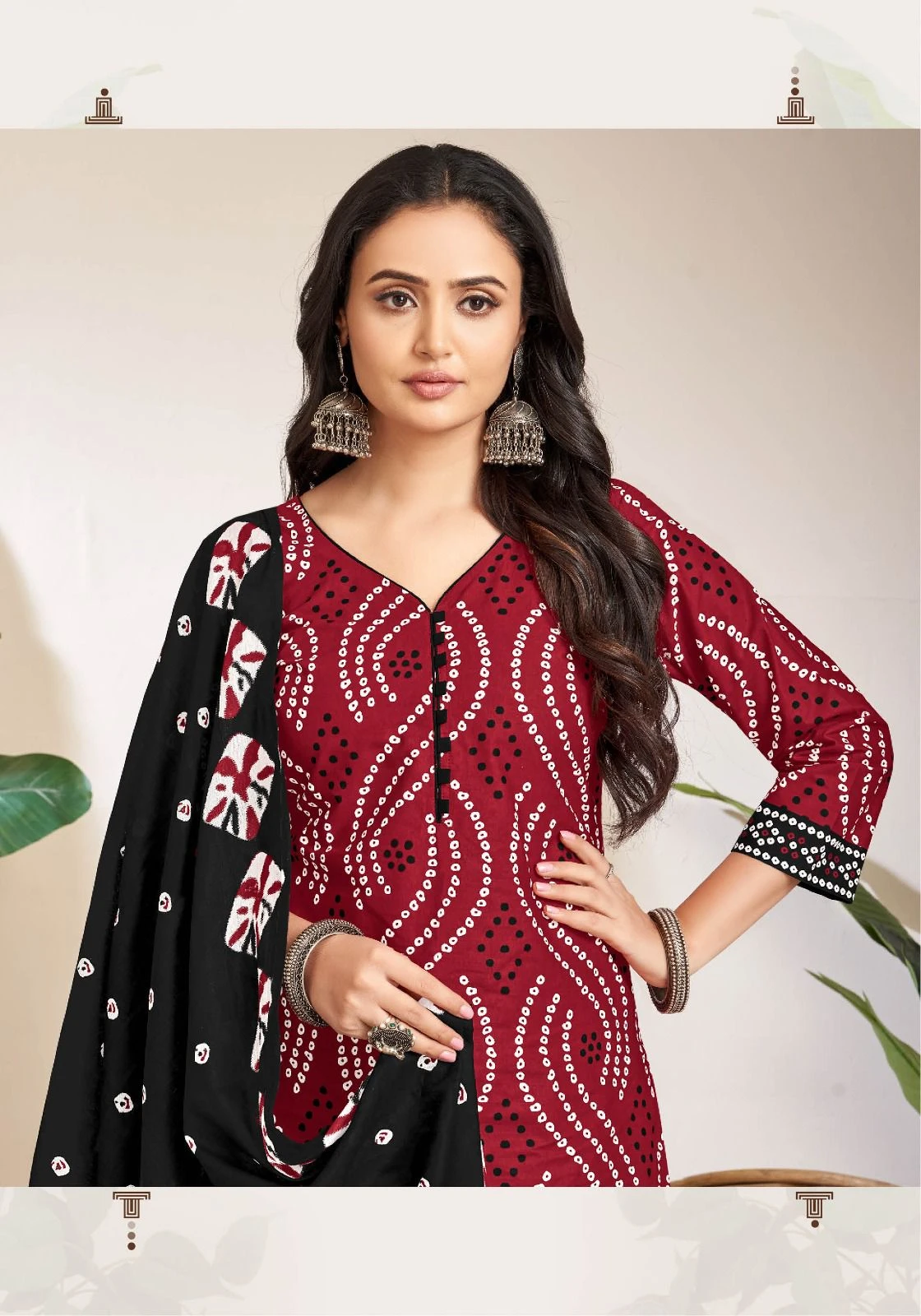 Miss World Bandhani Special Vol 16 - Image 9