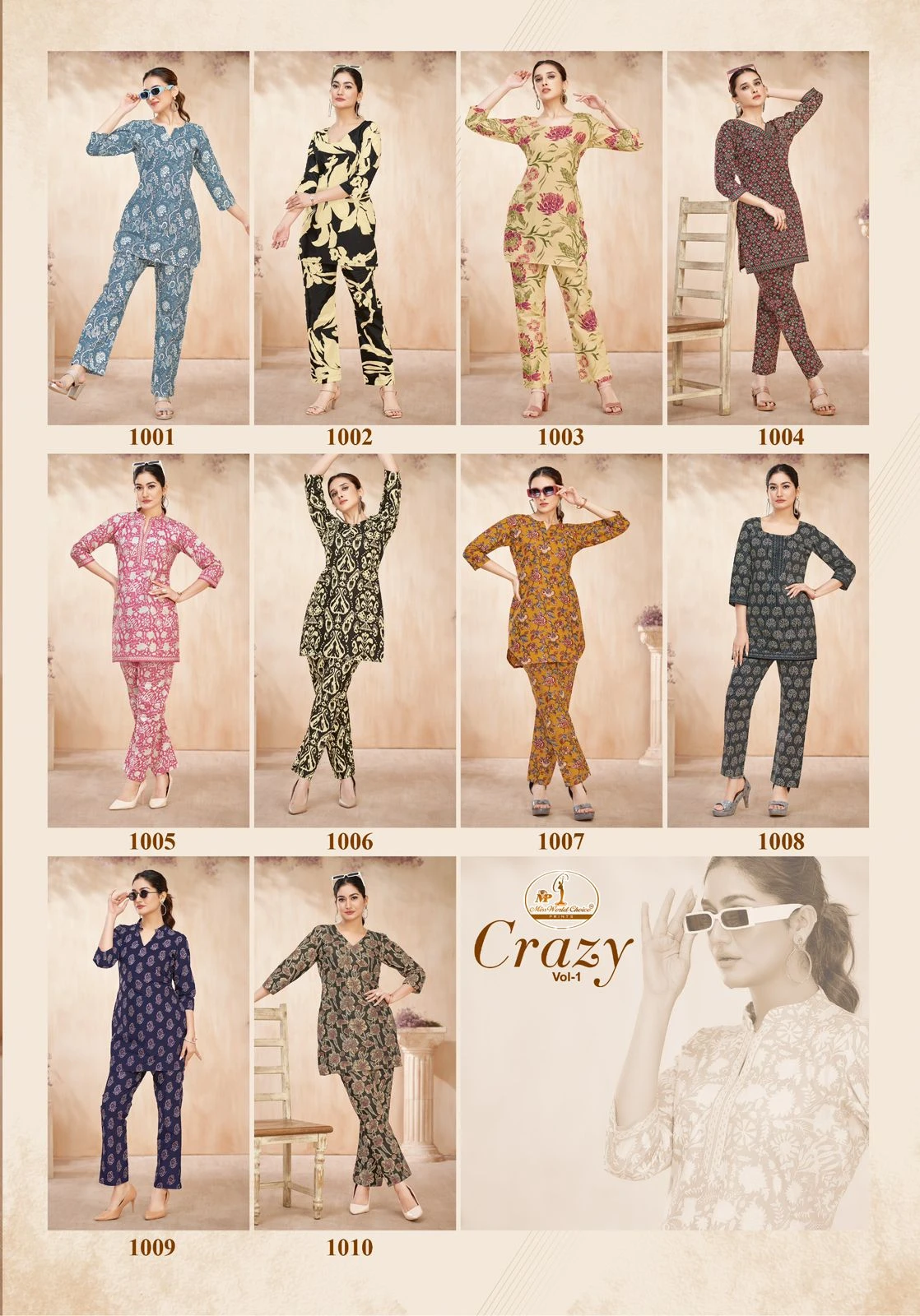 Miss World Crazy Vol 1 - Image 11