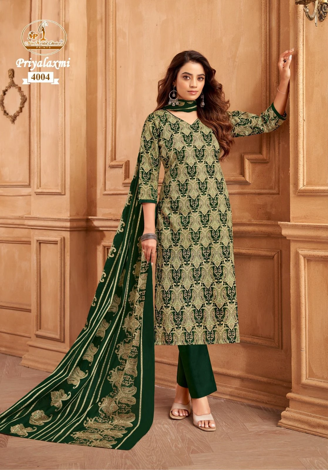 Miss World Priyalaxmi Vol 34 - Image 2