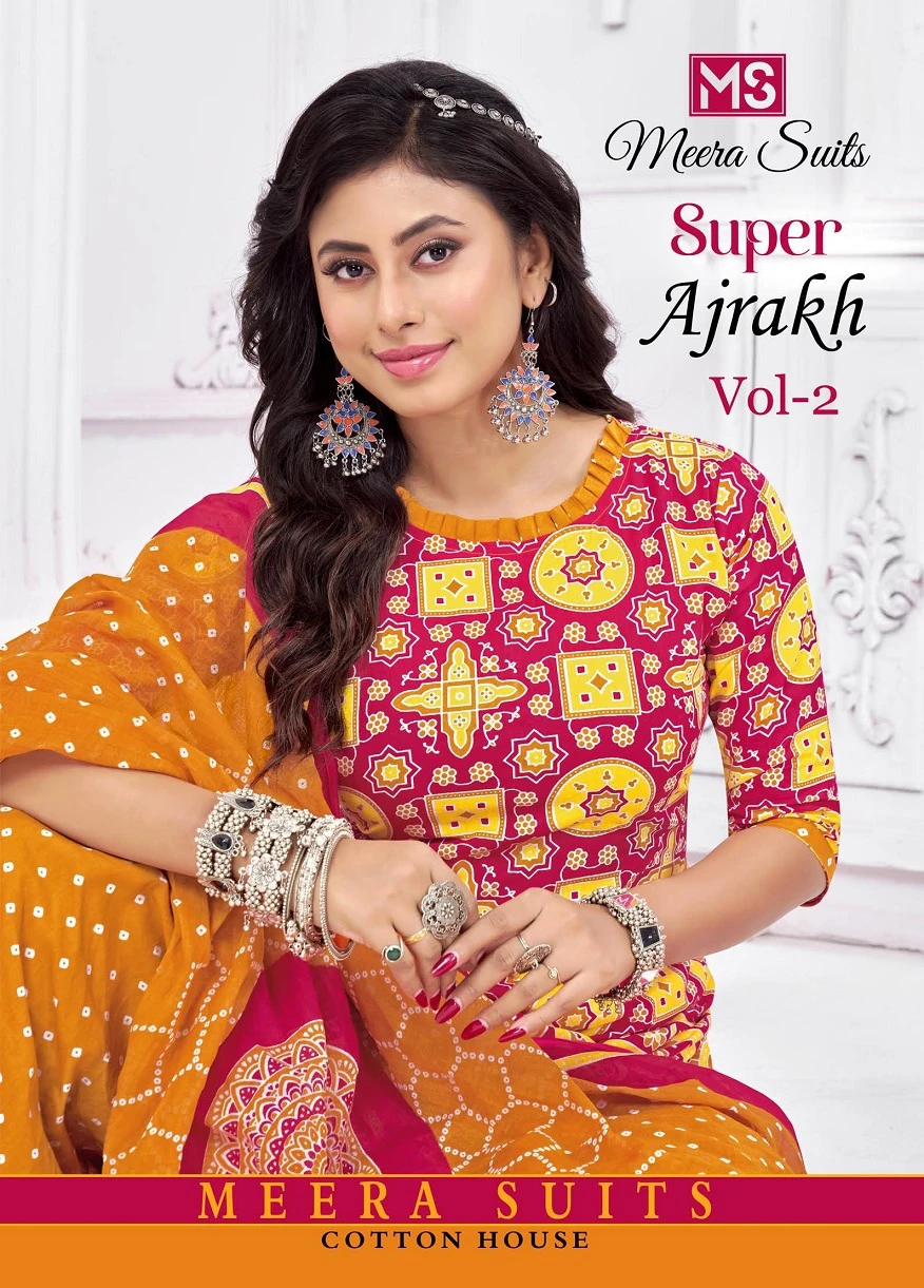 Ms Super Ajrakh Vol 2