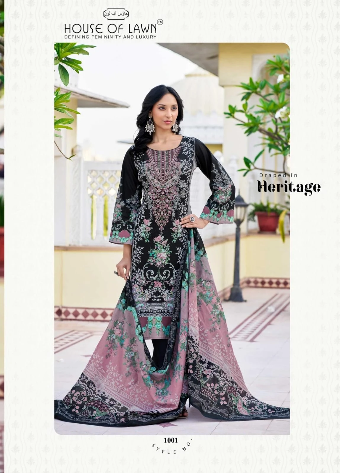 Mumtaz Arts Nayra - Image 6