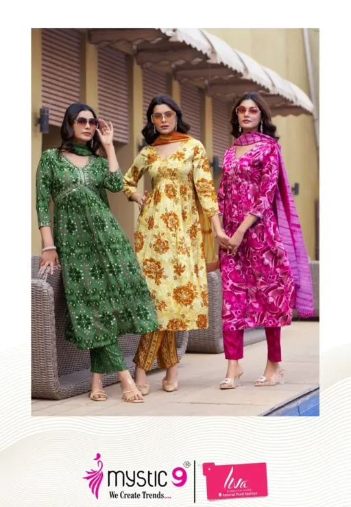 Mystic9 Pooja Vol 10