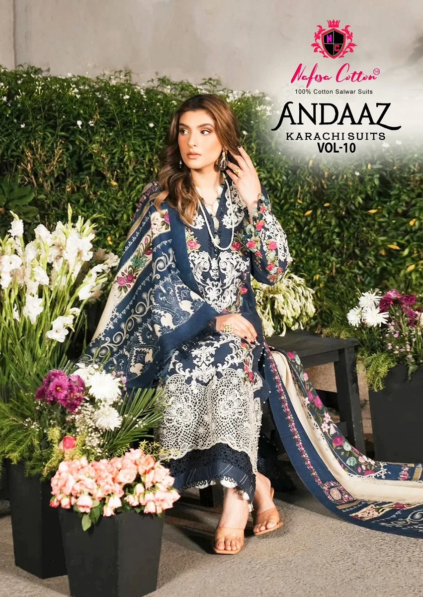 Nafisa Andaaz Vol 10