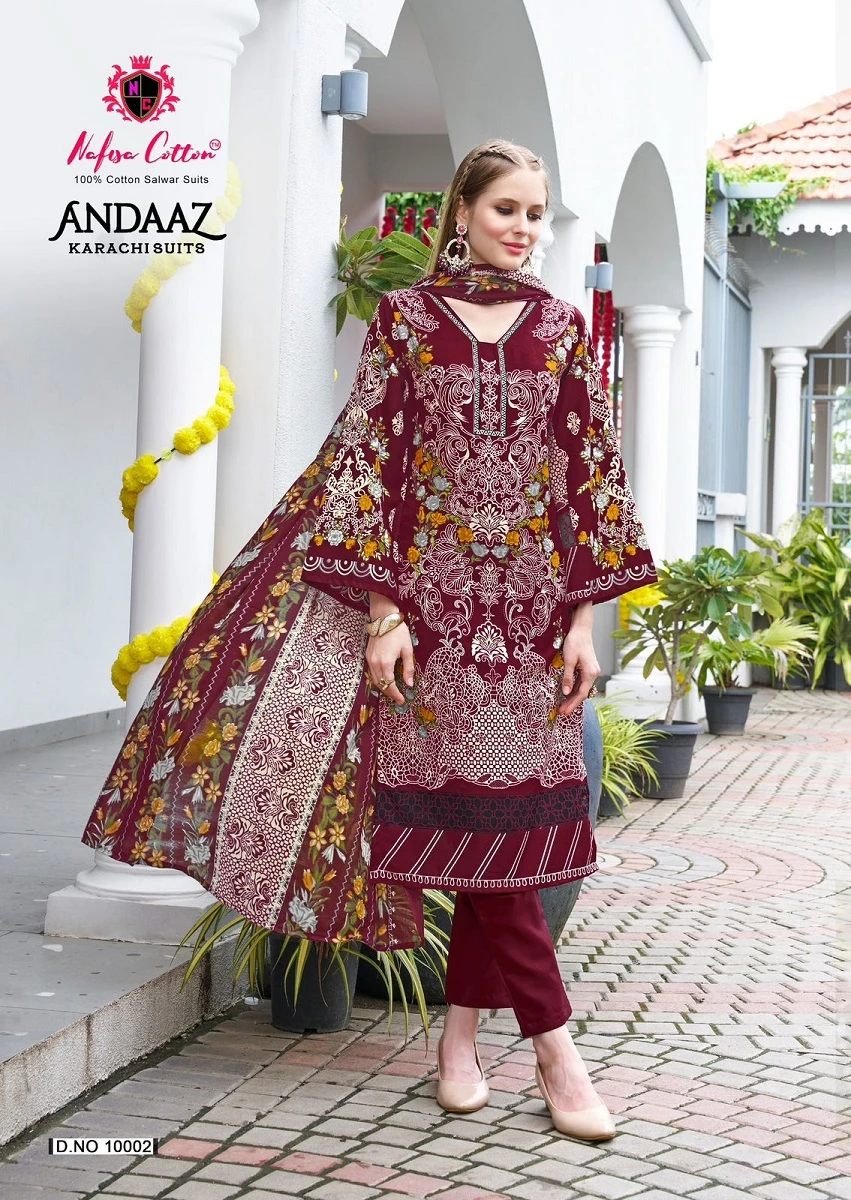Nafisa Andaaz Vol 10 - Image 3