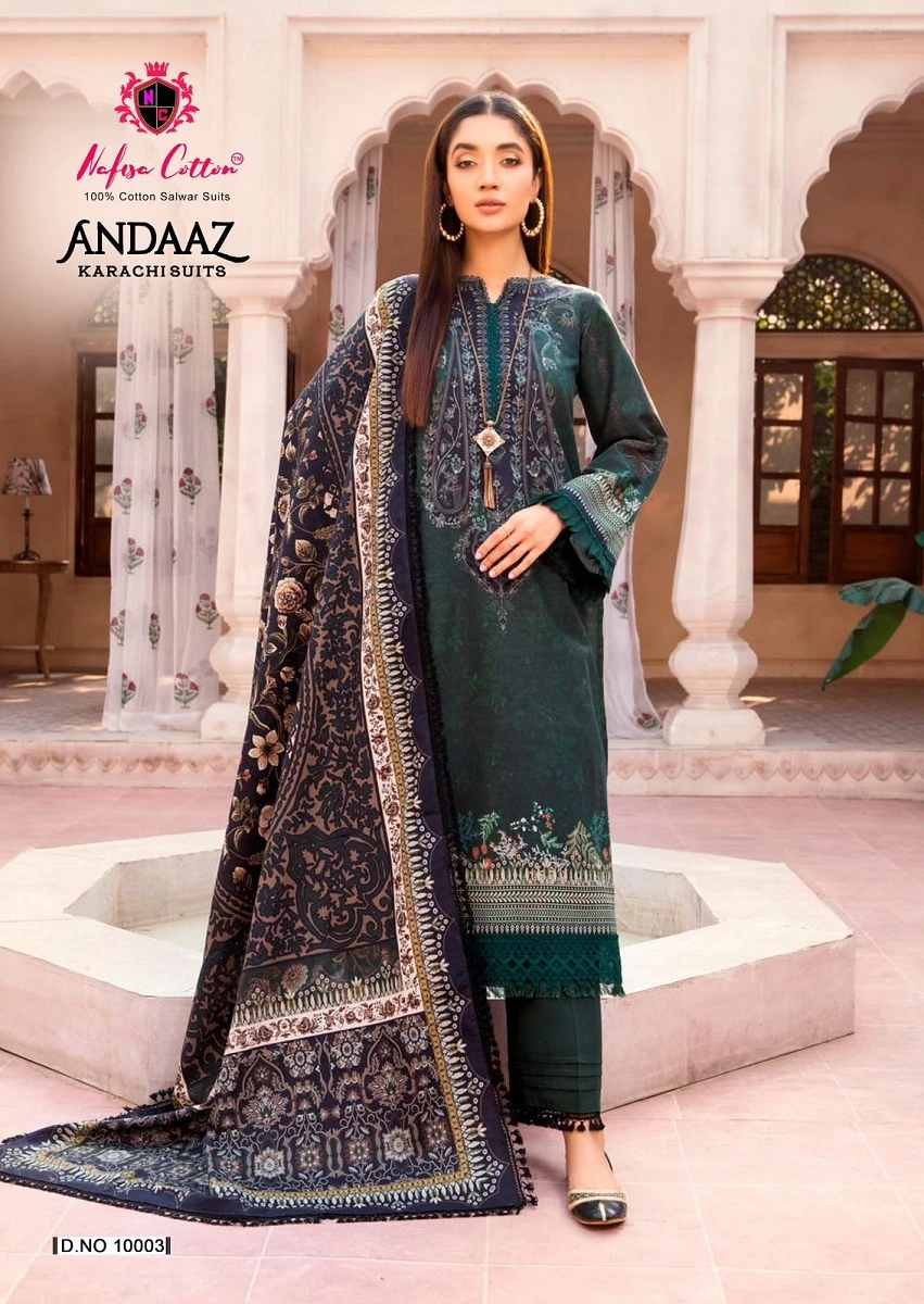 Nafisa Andaaz Vol 10 - Image 4