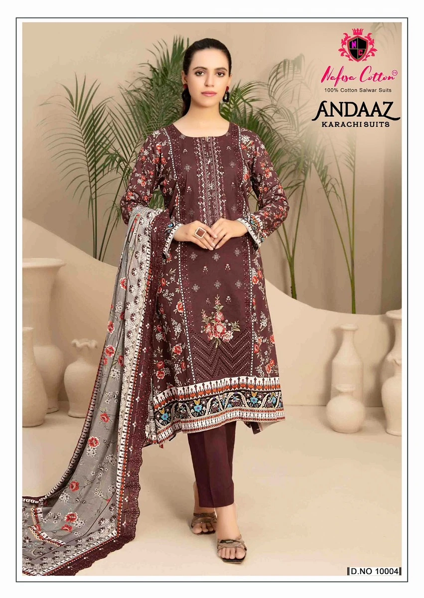 Nafisa Andaaz Vol 10 - Image 5