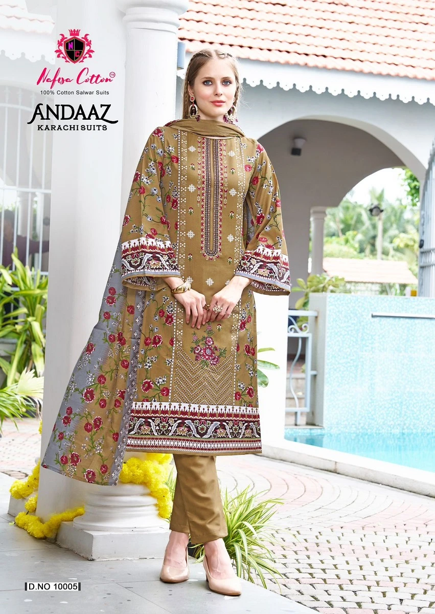 Nafisa Andaaz Vol 10 - Image 6