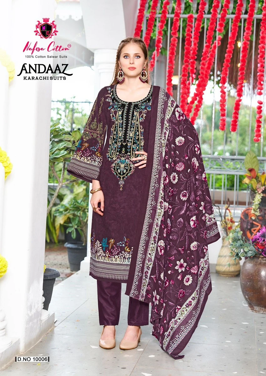 Nafisa Andaaz Vol 10 - Image 7