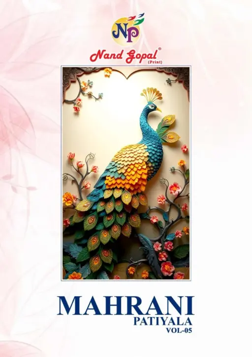 Ng Maharani Patiyala Vol 5