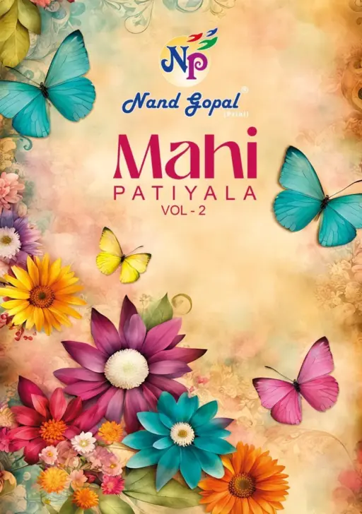 Ng Mahi Patiyala Vol 2