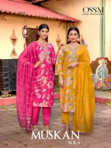Ossm Muskan Vol 09