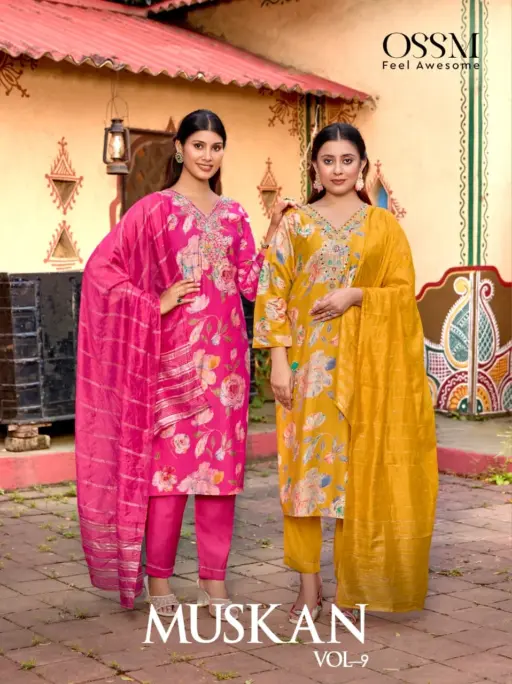 Ossm Muskan Vol 09