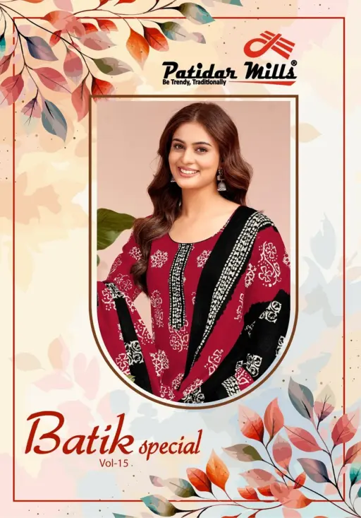 Patidar Batik Special Vol 15