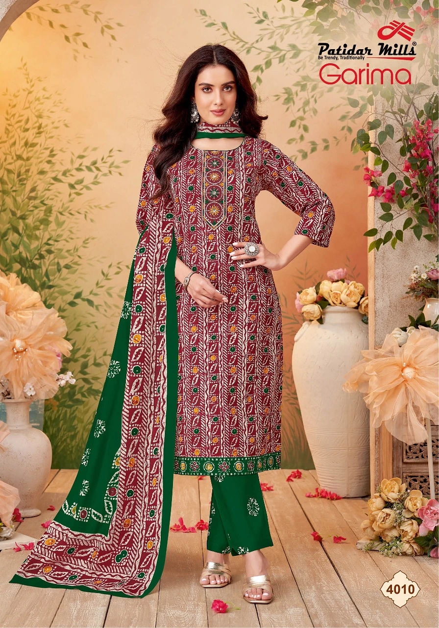 Patidar Garima Vol 4 - Image 9