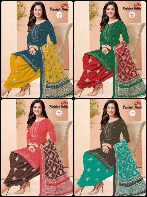 Patidar Radhika 4 Maching