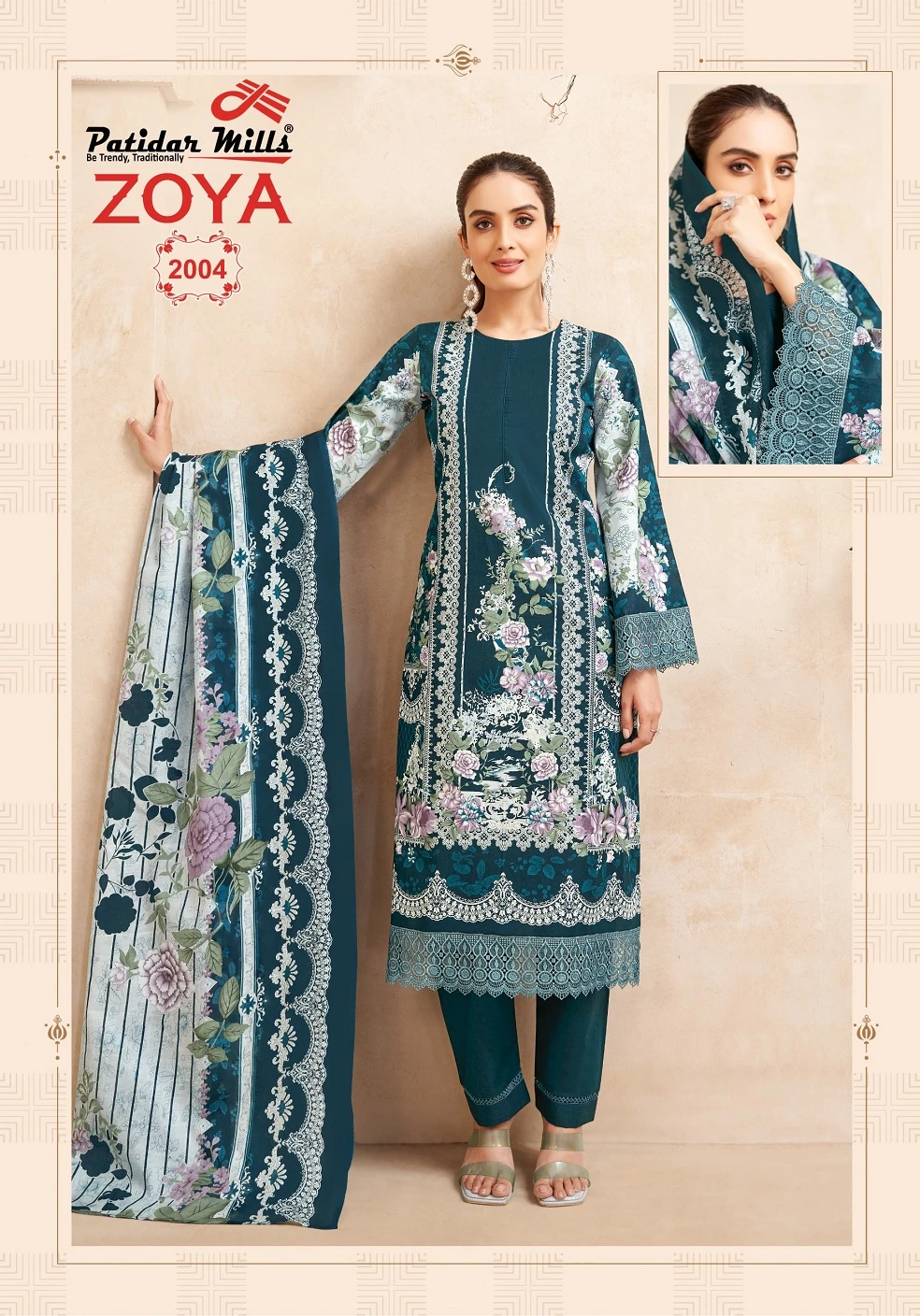 Patidar Zoya Vol 2 - Image 11