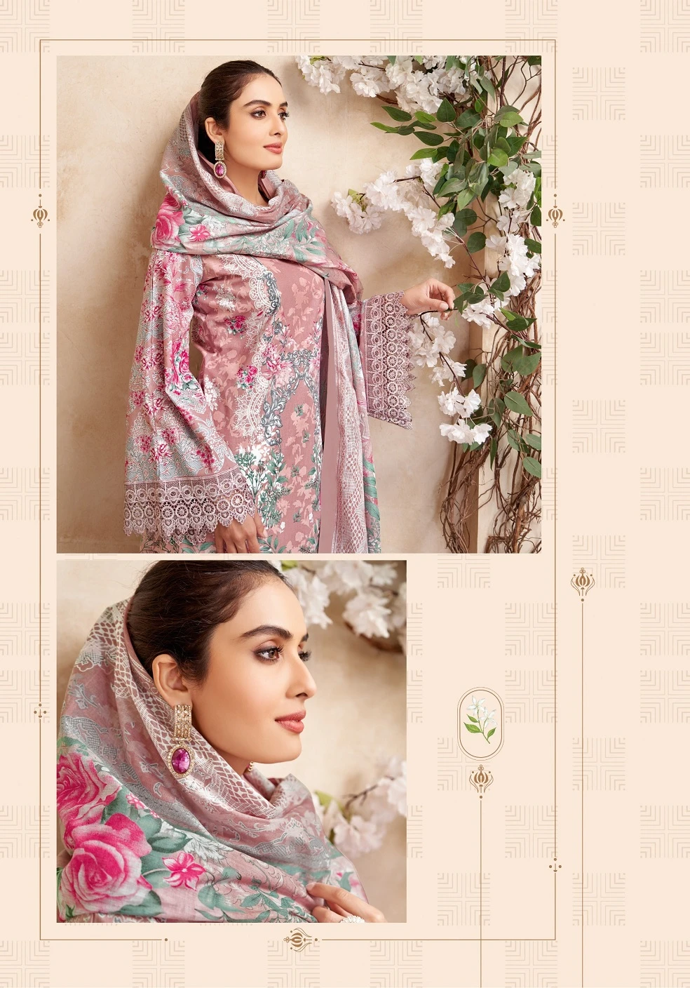 Patidar Zoya Vol 2 - Image 13