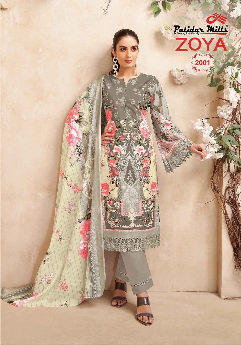 Patidar Zoya Vol 2 - Image 14