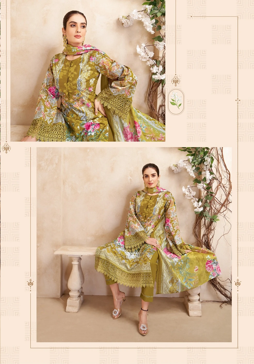 Patidar Zoya Vol 2 - Image 2