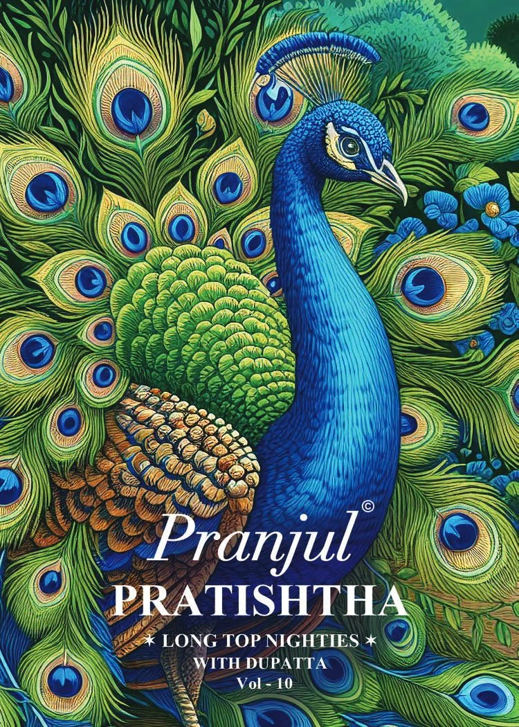 Pranjul Pratishtha Vol 10