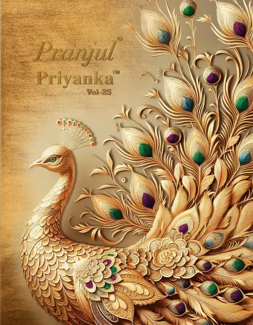 Pranjul Priyanka Vol 25