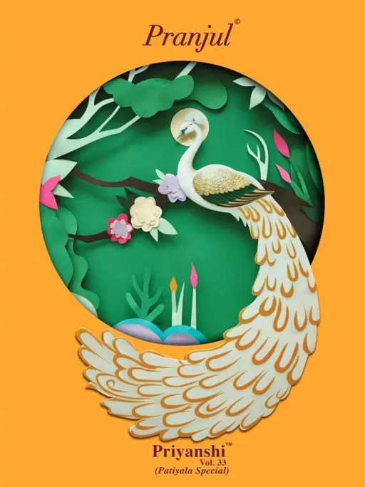Pranjul Priyanshi Vol 33