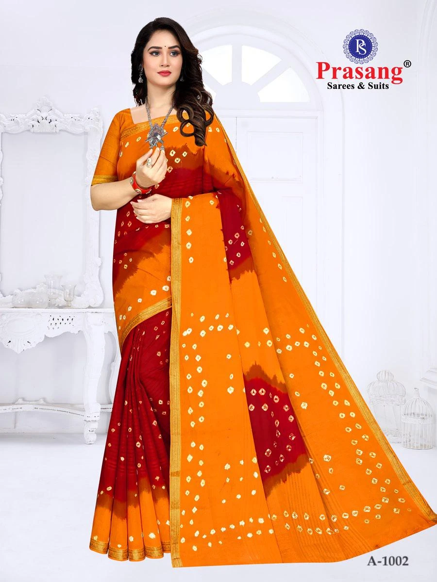 Premier Bandhej Bandhani vol-1