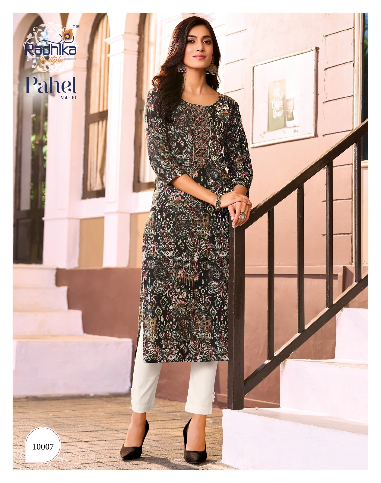 Radhika Lifestyle Pahel Vol 10 - Image 11