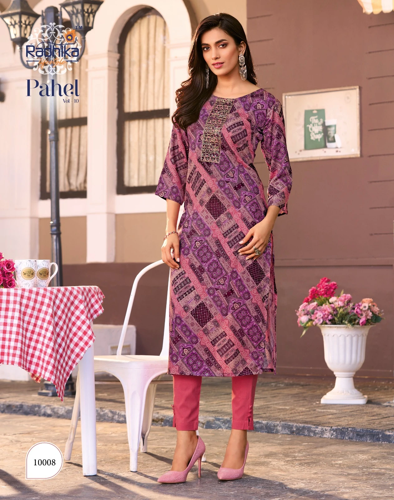 Radhika Lifestyle Pahel Vol 10 - Image 3