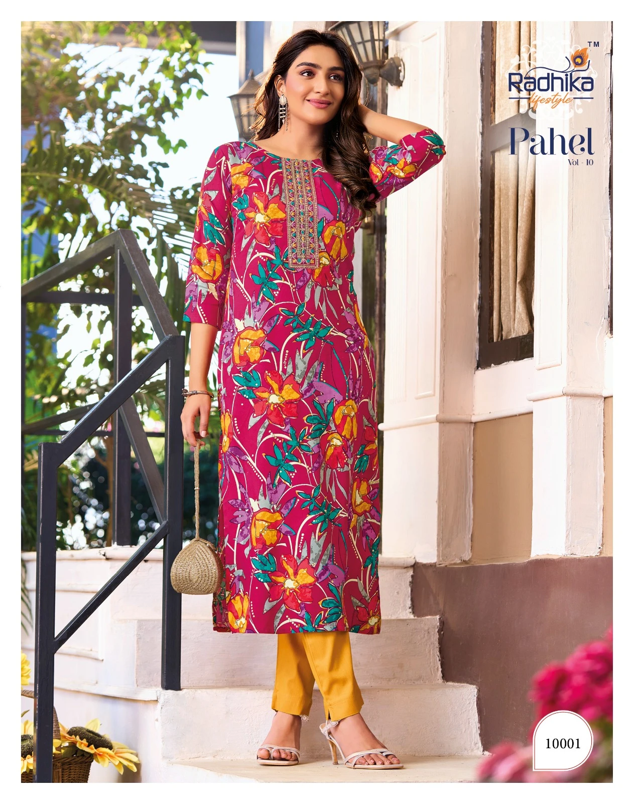 Radhika Lifestyle Pahel Vol 10 - Image 4