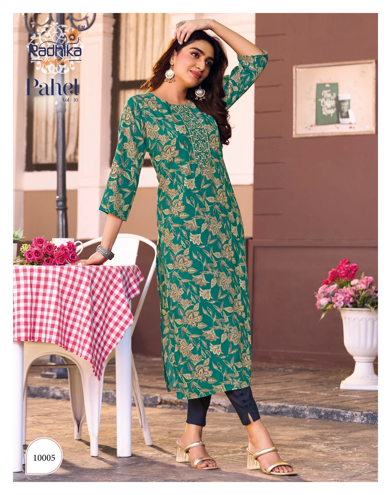 Radhika Lifestyle Pahel Vol 10 - Image 9