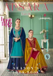 Rangoon Apsara Vol-08