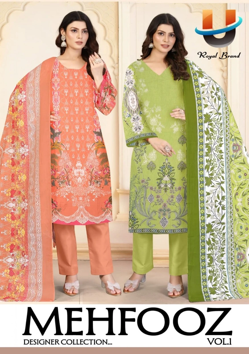Royal Mehfooz Vol 1