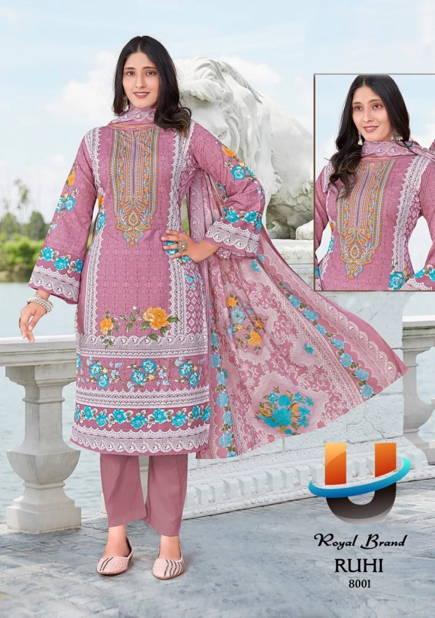 Royal Ruhi Vol 8 - Image 2