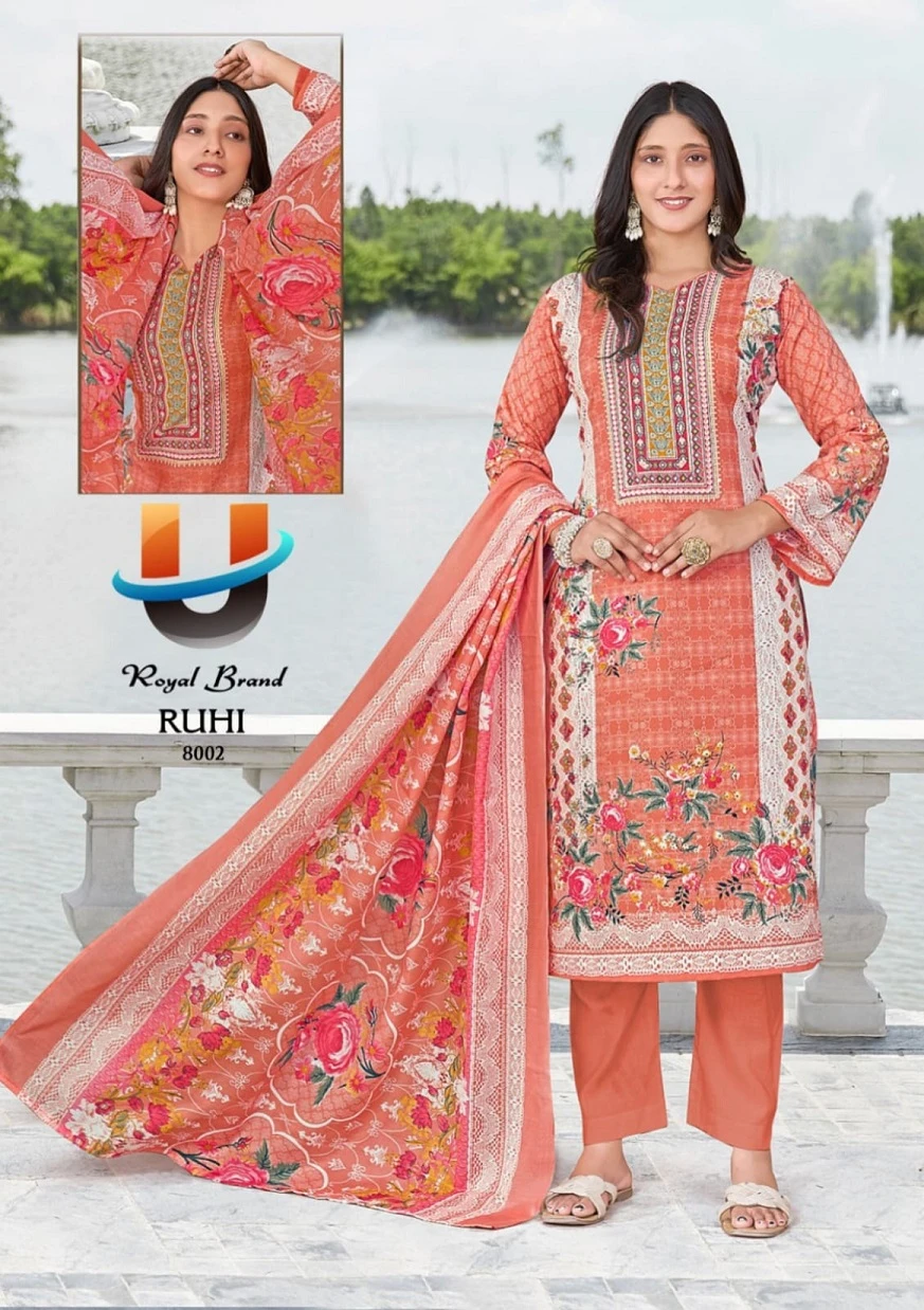 Royal Ruhi Vol 8 - Image 3