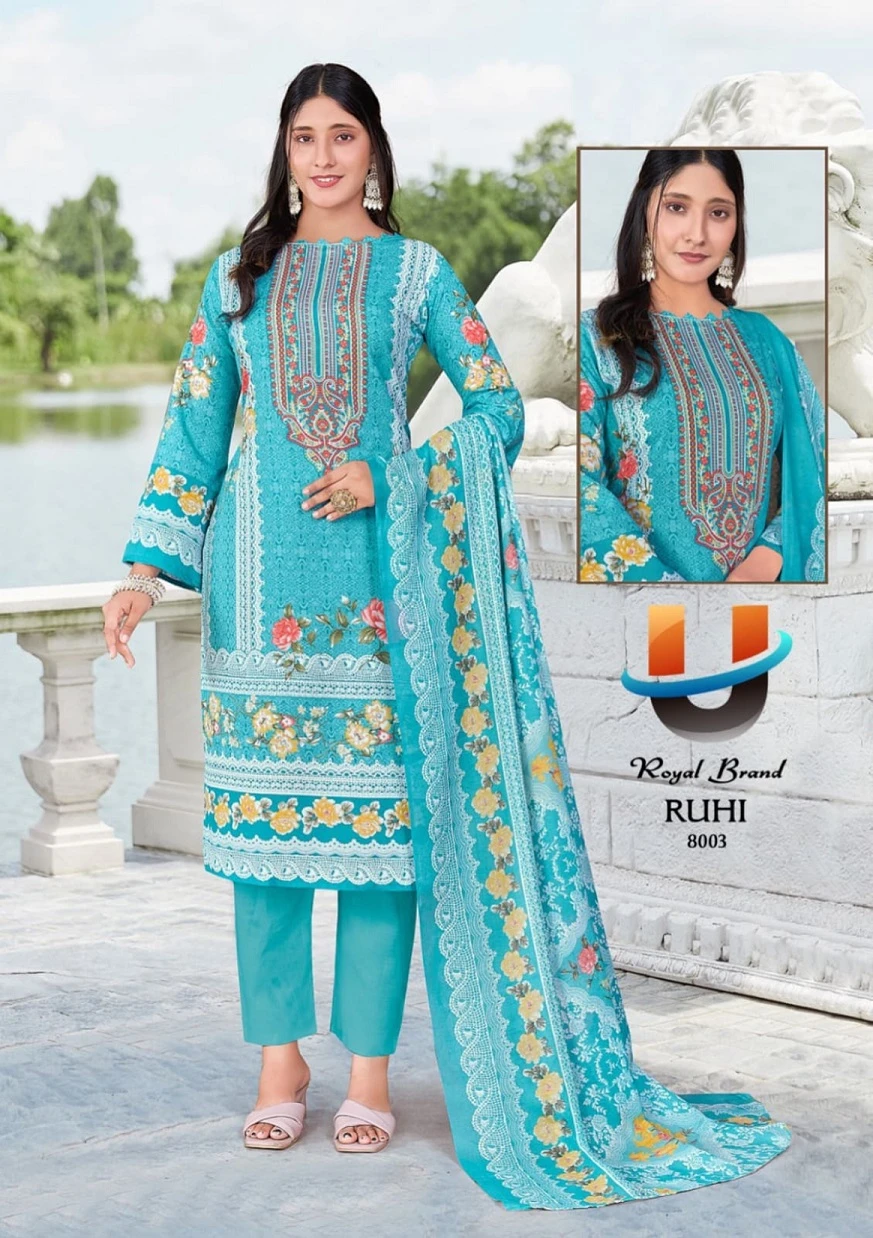 Royal Ruhi Vol 8 - Image 4